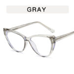 Leg Cat Eye Anti-blue Light Flat Bottom Glasses - Image 4