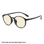 Children's Eye Protection Glasses Frame Anti-blue Light Glasses Radiation Protection - Image 3