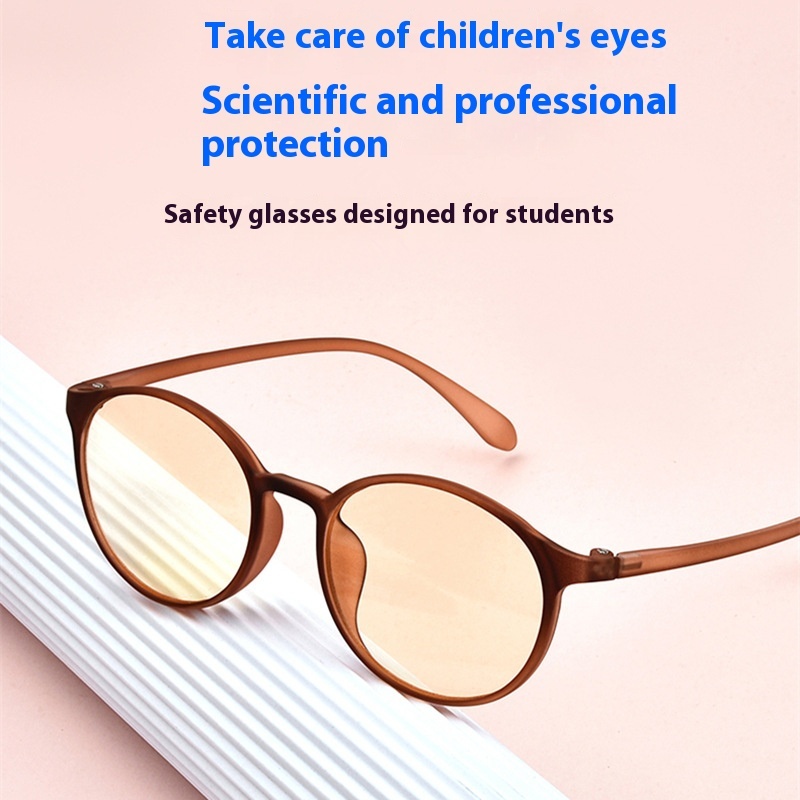 db64146e-ec11-4757-a044-903a005a7aac.jpg Children's Eye Protection Glasses Frame Anti-blue Light Glasses Radiation Protection - Image 1
